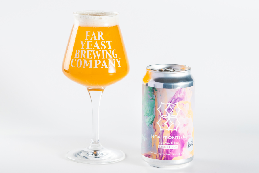 Far Yeast Brewing「Far Yeast Hop Frontier -New World IPA-」