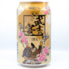 鎌倉ビール醸造「鎌倉武士の宴」