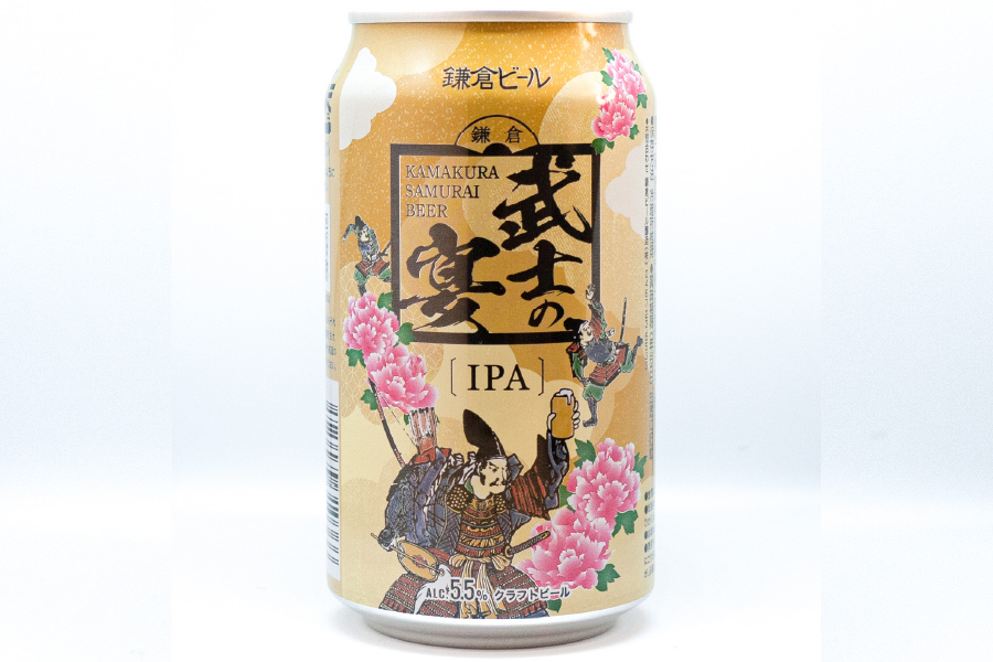 鎌倉ビール醸造「鎌倉武士の宴」