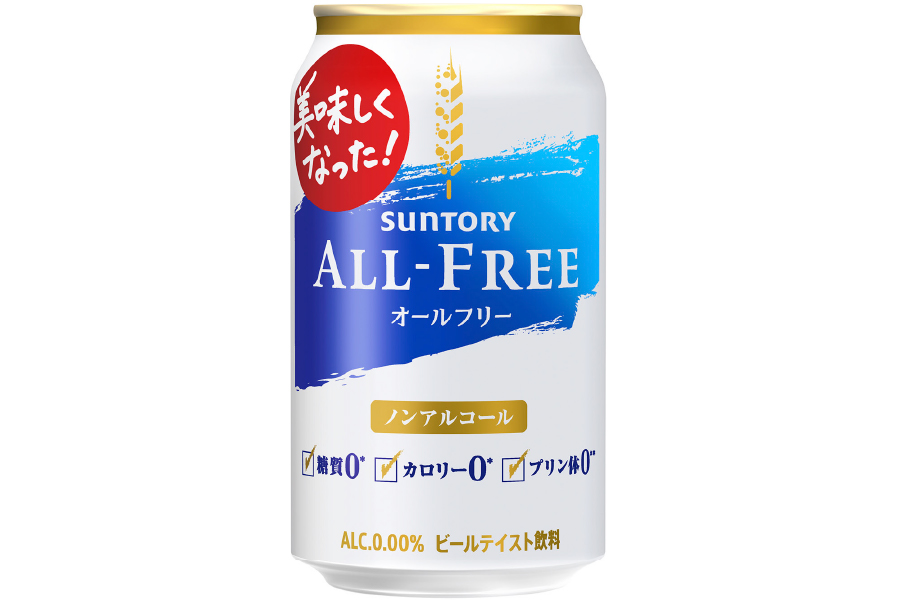 サントリービール「オールフリー」＜リニューアル＞