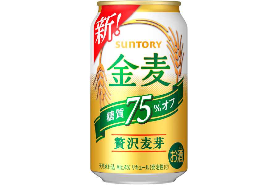 サントリービール「金麦〈糖質75%オフ〉」
