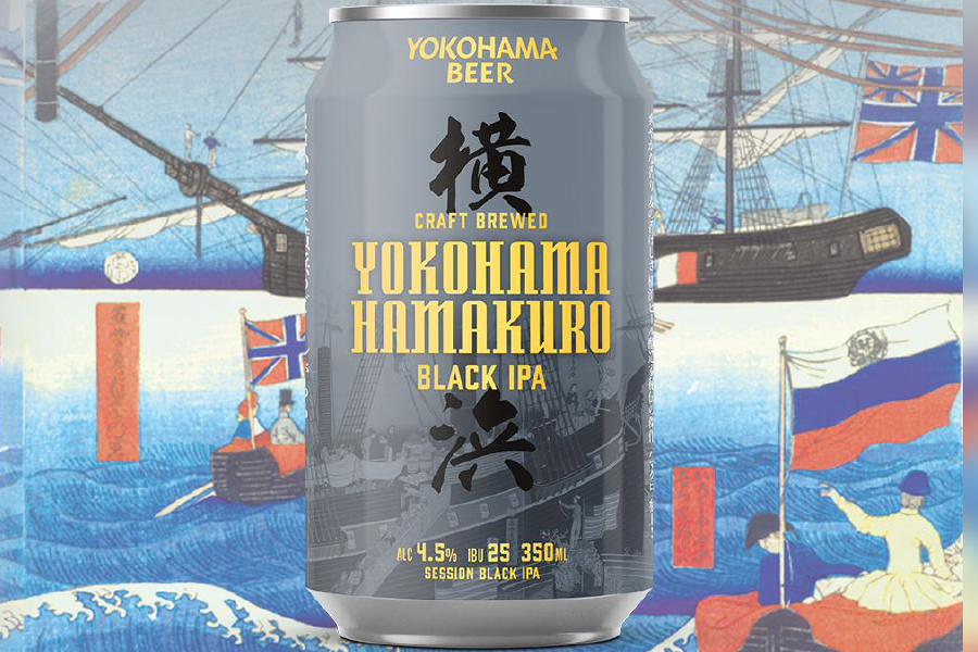 横浜ビール「ハマクロ」