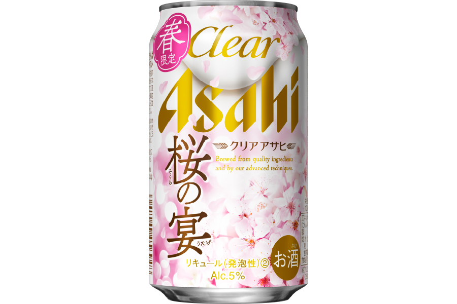 アサヒビール「クリアアサヒ 桜の宴」