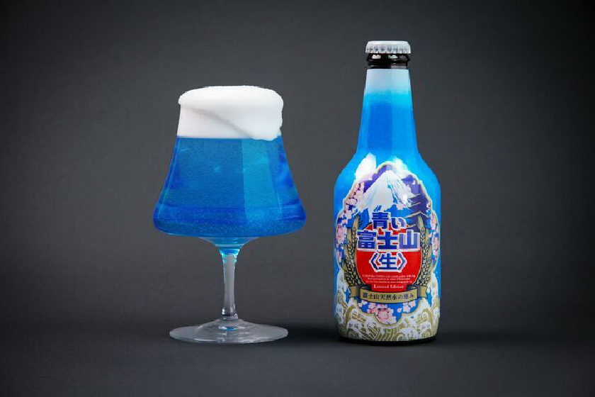 富士山プロダクト、Far Yeast Brewing、他「青い富士山〈生〉」