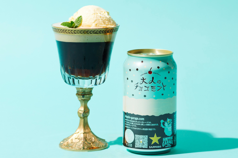 サッポロビール「HOPPIN' GARAGE 大人のチョコミント」