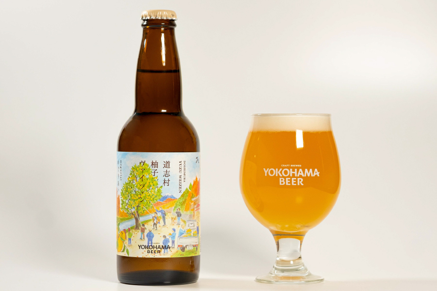 横浜ビール「道志村柚子ヴァイツェン」