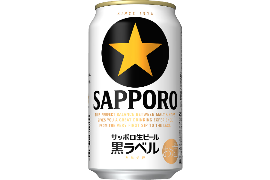 発売45年目の「サッポロ生ビール黒ラベル」がリニューアル！