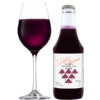 ベアレン醸造所が岩手産山葡萄使ったスパークリングワイン発売!