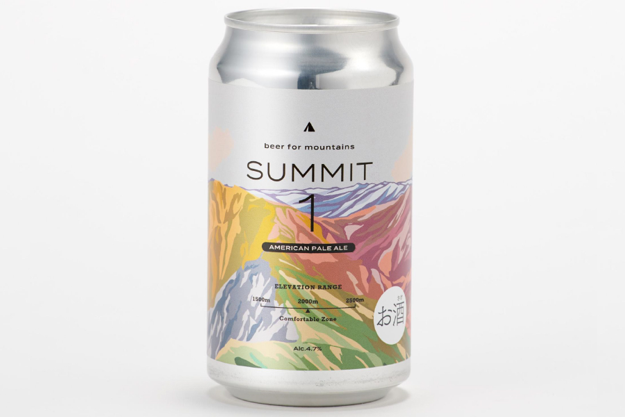 Far Yeast Brewing、ヤマップ「Beer for Mountains Summit 1」