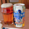 今年はアメリカンESB！｢軽井沢高原ビール 2022年限定｣ が発売