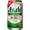 アサヒビール「アサヒスタイルフリー＜生＞」