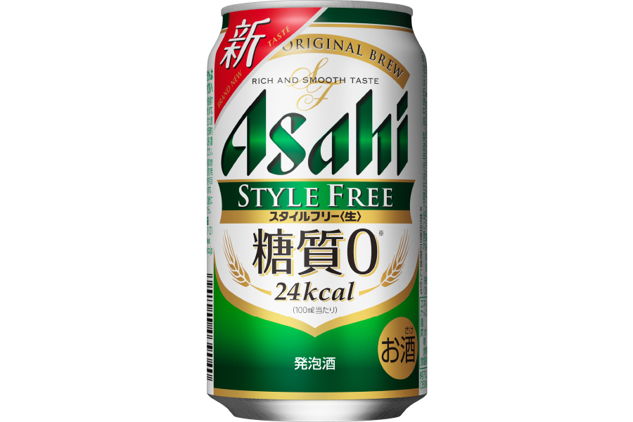 アサヒビール「アサヒスタイルフリー<生>」
