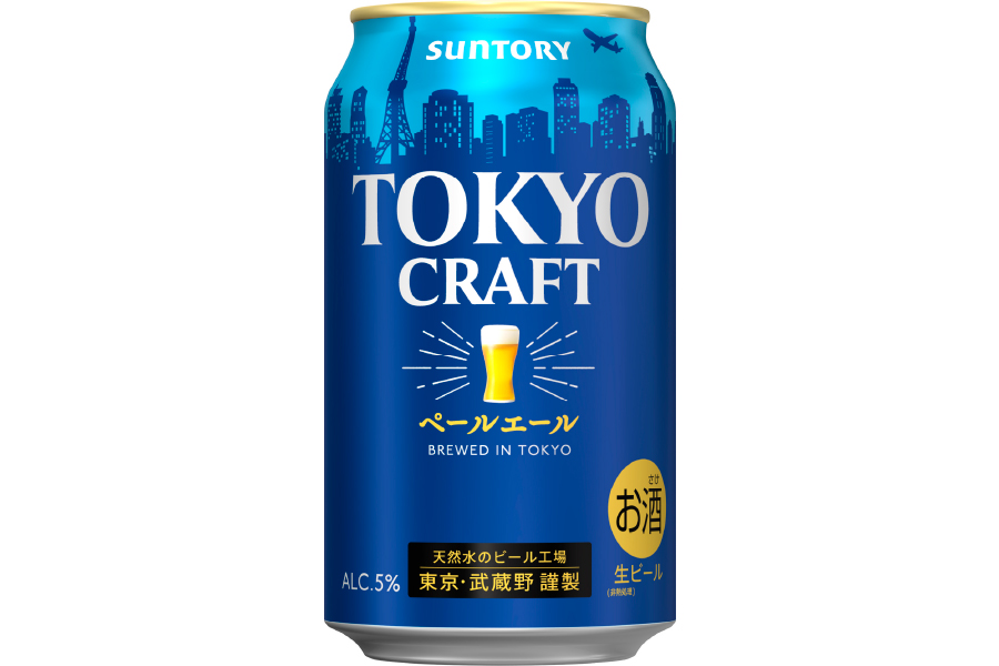 サントリービール「東京クラフト〈ペールエール〉」<リニューアル>