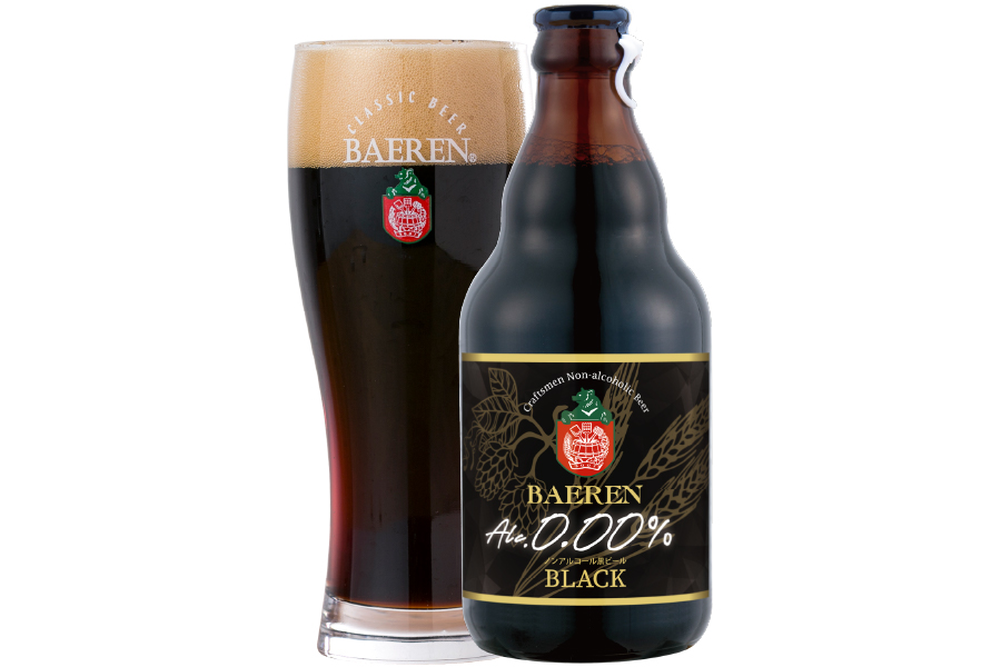 ベアレン醸造所「ベアレン ノンアルコール黒ビール」