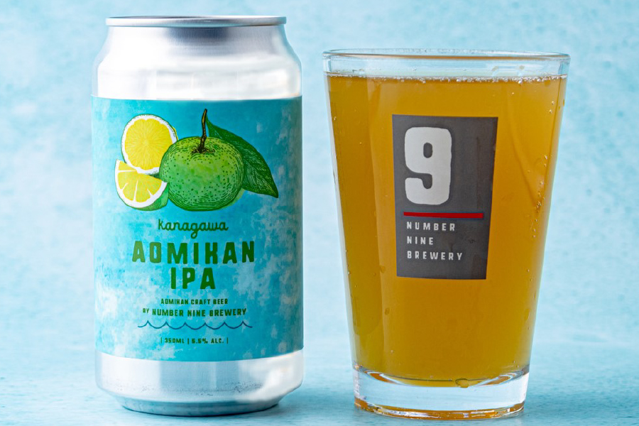 NUMBER NINE BREWERY「青みかんIPA」