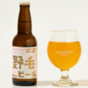 横浜ビール｢野毛ビール～ゴールデンエール～｣発売！ラベルも一新