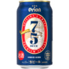 ​オリオンビール「オリオン 75BEER‐ペールエール」