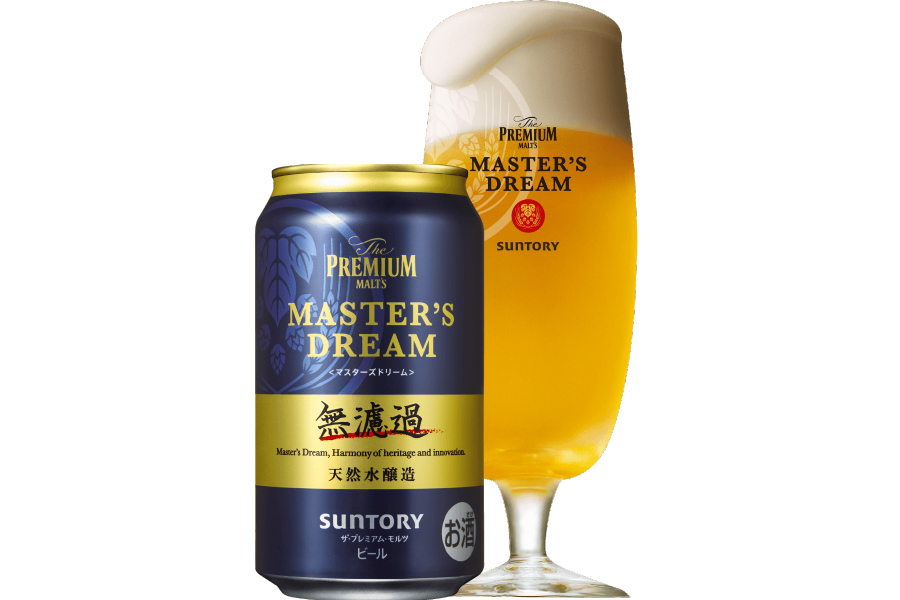 完売 premium-maltz-masters-dream- ビール・発泡酒