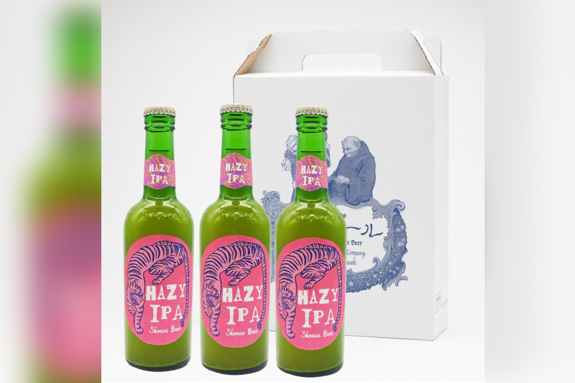 湘南ビール「湘南ビール Hazy IPA」