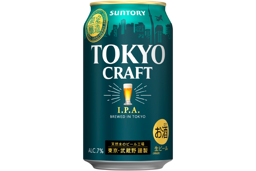 サントリービール「東京クラフト〈I.P.A.〉」