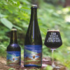 Far Yeast Brewing、キリンディスティラリー富⼠御殿場蒸溜所「Off Trail From the Other Side」