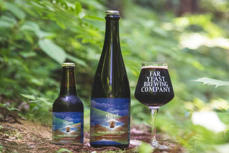 Far Yeast Brewing、キリンディスティラリー富⼠御殿場蒸溜所「Off Trail From the Other Side」