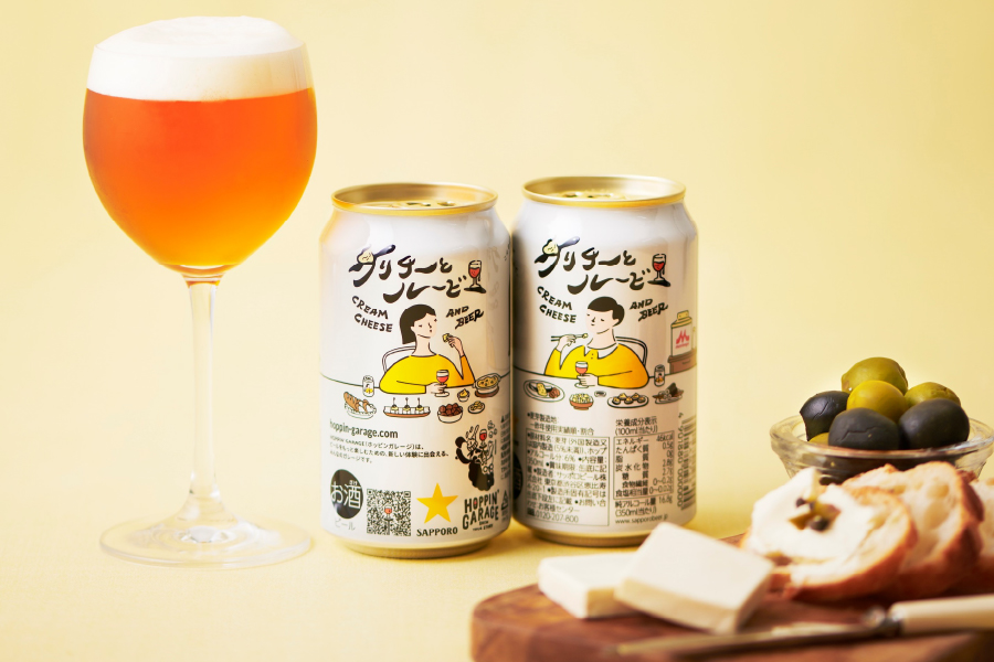 サッポロビール「HOPPIN' GARAGE クリチーとルービー」