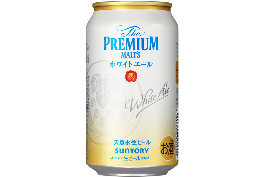 サントリービール「ザ・プレミアム・モルツ〈ホワイトエール〉」