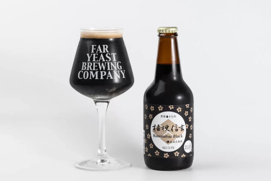 Far Yeast Brewing、桔梗屋「桔梗信玄 Kuromitsu Black」