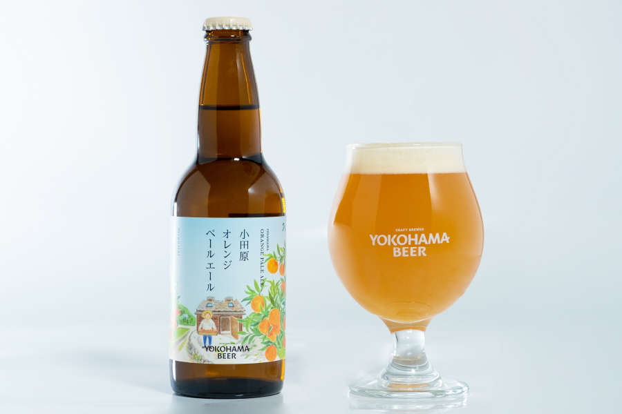 横浜ビール「小田原 オレンシペールエール」