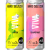 アサヒビール「アサヒVIVA Lemon」「アサヒVIVA Grapefruit」