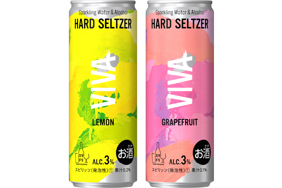 アサヒビール「アサヒVIVA Lemon」「アサヒVIVA Grapefruit」