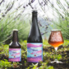 Far Yeast Brewing「Off Trail Whispers on the Wind」