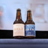 テアトルシネマグループ「銀幕麦酒 IPA」「銀幕麦酒 WHITE BEER」