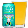 Alc0.7％のIPA！ヤッホーブルーイングが“醸造系”低アル飲料発売