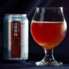 横浜ビール「1962 RED ALE」発売！62年生まれの3人がコラボ醸造