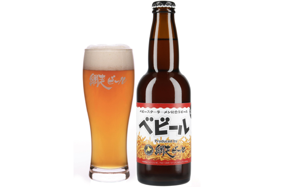 おやつカンパニー、網走ビール「ベビースターラーメンに合うビール ベビール」