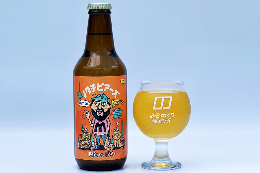 みぞのくち醸造所、TM paint「ノクチビアーズ PARTY ON - Micro IPA」