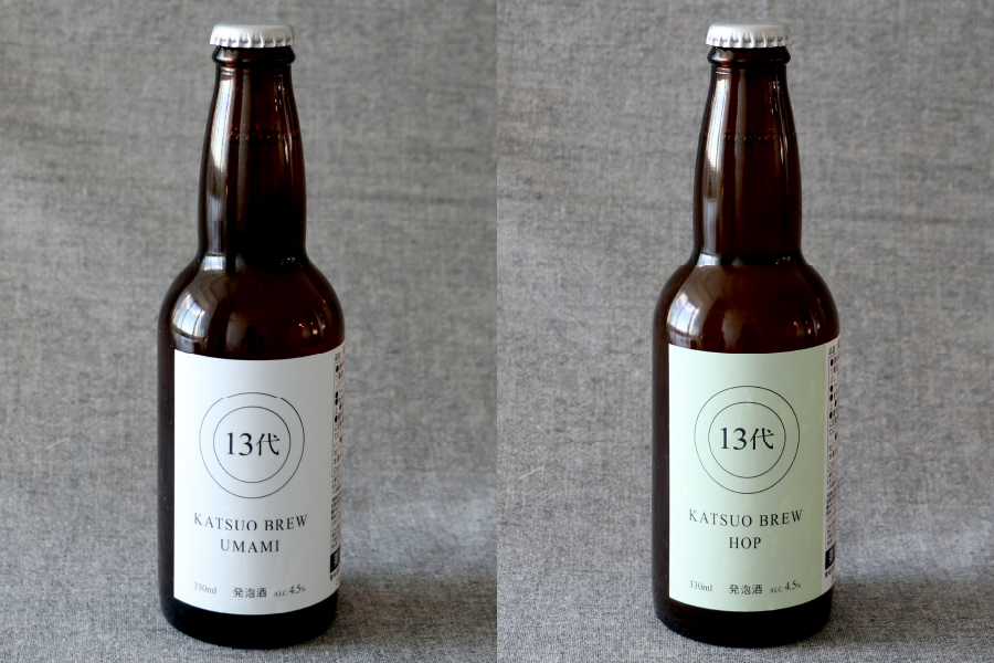 かつお節だしでうま味UP！老舗企業とOurCraftのコラボビール