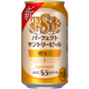 サントリービール「パーフェクトサントリービール」（リニューアル）