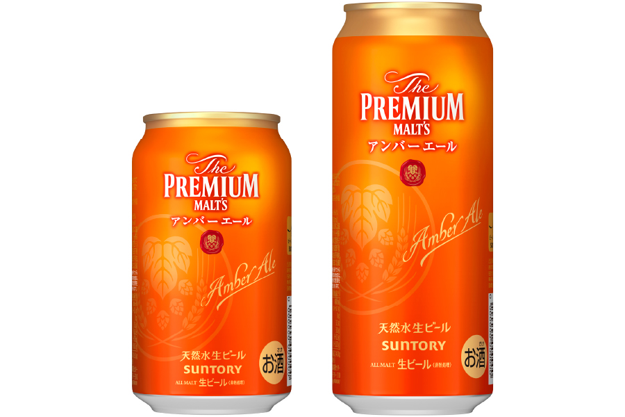 プレモルの「アンバーエール」発売!濃色麦芽で香ばしい味わい プレモルの「アンバーエール」発売!濃色麦芽で香ばしい味わい