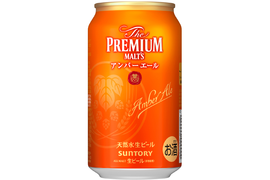サントリー「ザ・プレミアム・モルツ〈アンバーエール〉」