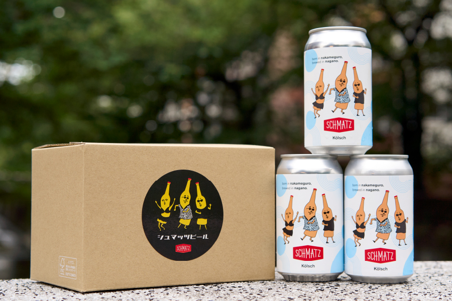 シュマッツ、AJB Co.「限定コラボビール第三弾:シュマッツ x AJB」