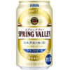 キリンビール「SPRING VALLEY シルクエール＜白＞」