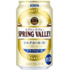 新作は無ろ過白ビール！｢SPRING VALLEY シルクエール＜白＞｣発売