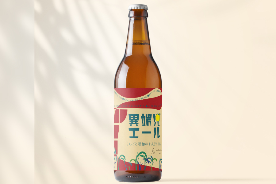 AgVenture Lab、中津ブルワリー「異端児エール」