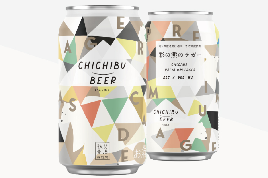 秩父麦酒「彩の熊のラガー」