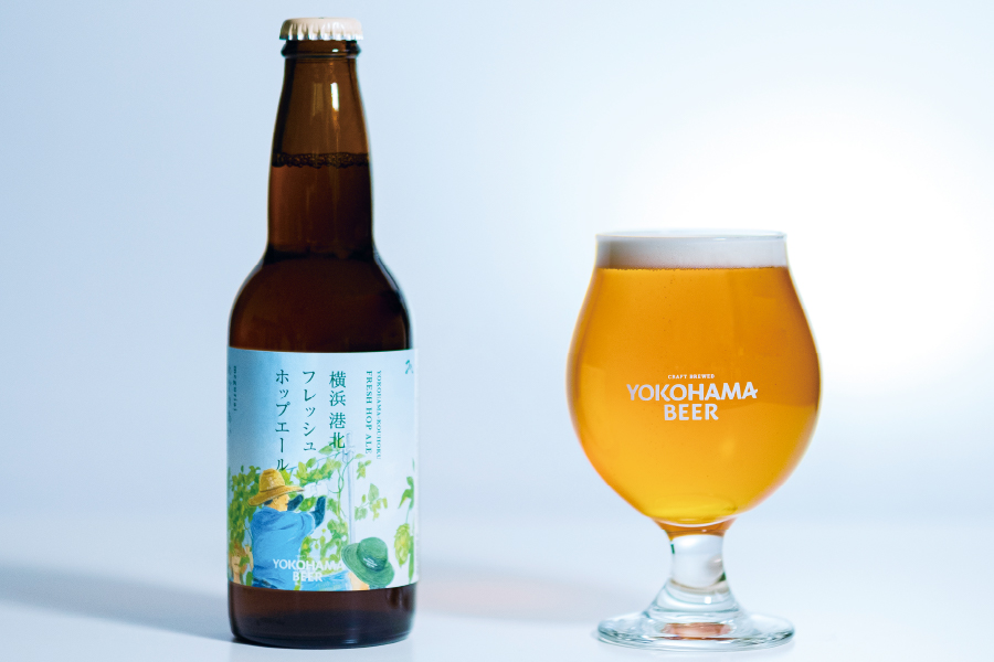 横浜ビール「横浜港北フレッシュホップエール」