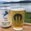 醸造はTwo Rabbits Brewing！休暇村近江八幡が60周年ビール発売