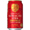 サッポロビール「サッポロ SORACHI1984 DOUBLE」